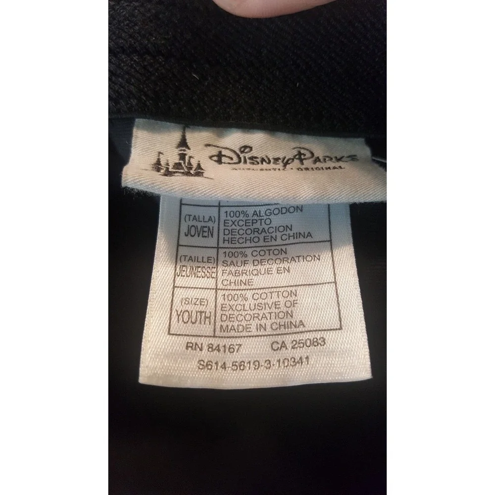 Disney no tears